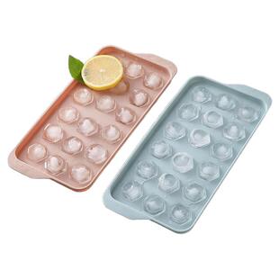 制冰盒冰块模具冻冰格冰球家用存储神器冰箱自制机球形软按压冰块