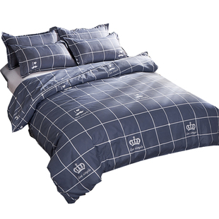 被套单件双人被罩220x240学生宿舍单人2米×2.3一件单个1.5x2.0m