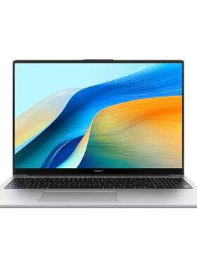 华为MateBookD16LinuxV20R102