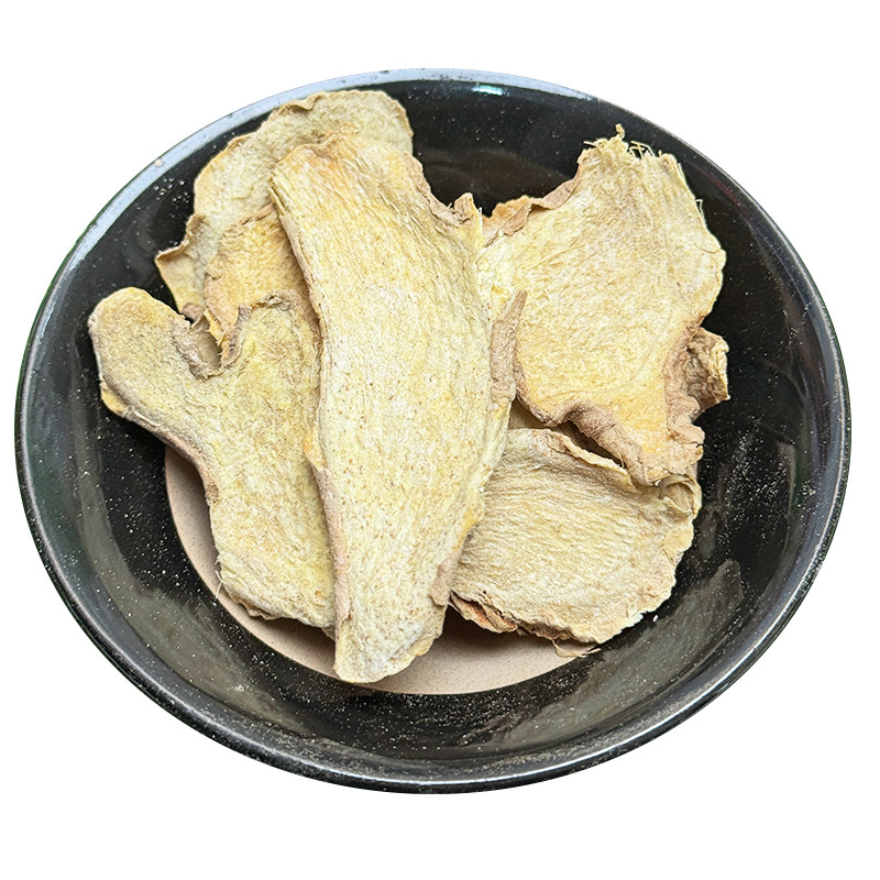 云南罗平小黄姜老姜片干姜打粉