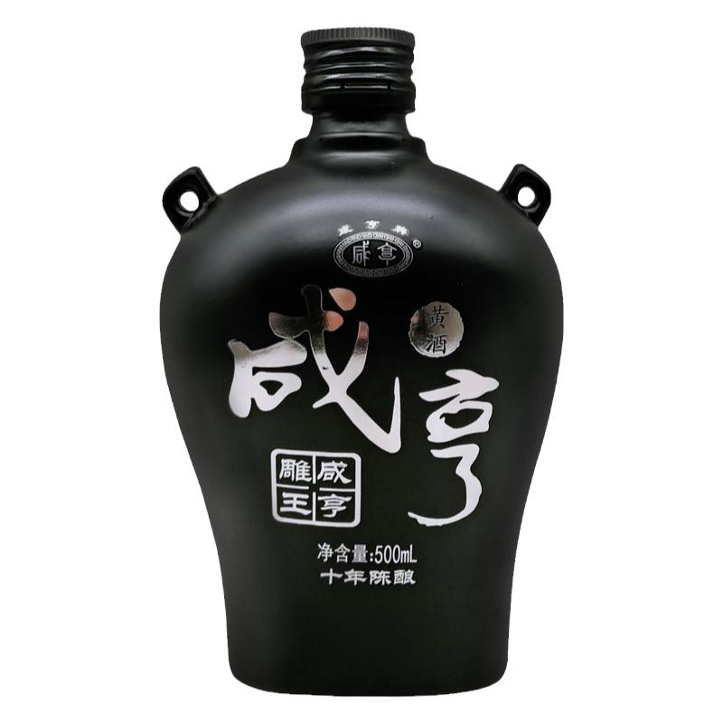 绍兴花雕酒500ML*6坛半甜型14度