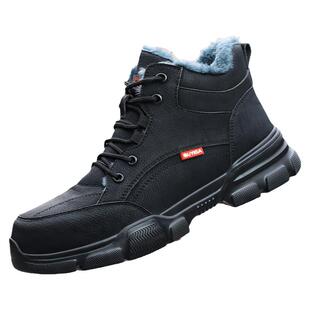 劳保鞋男款士冬季加绒棉鞋防砸防刺穿绝缘安全工地工作带钢板钢头