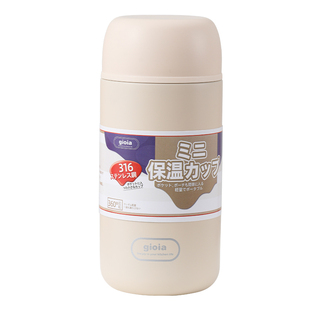 gioia焦亚保温杯开学季便携316不锈钢水杯学生暖手