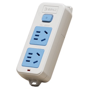 国际电工家用多孔位接线板加长带线带开关排插座插宿舍拖线板排插