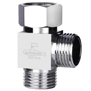 潜水艇角阀三通分水器精铜活接一分二阀门4分水龙头一进二出接头