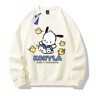 NASA联名简约休闲长袖卫衣男女款秋季时尚宽松百搭潮牌圆领上衣服