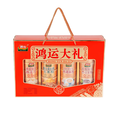 智力鸿运大礼礼盒1012g过节送礼