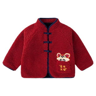 嘟嘟家宝宝外套儿童冬季红色喜庆拜年服男童女童新年衣服婴儿童装