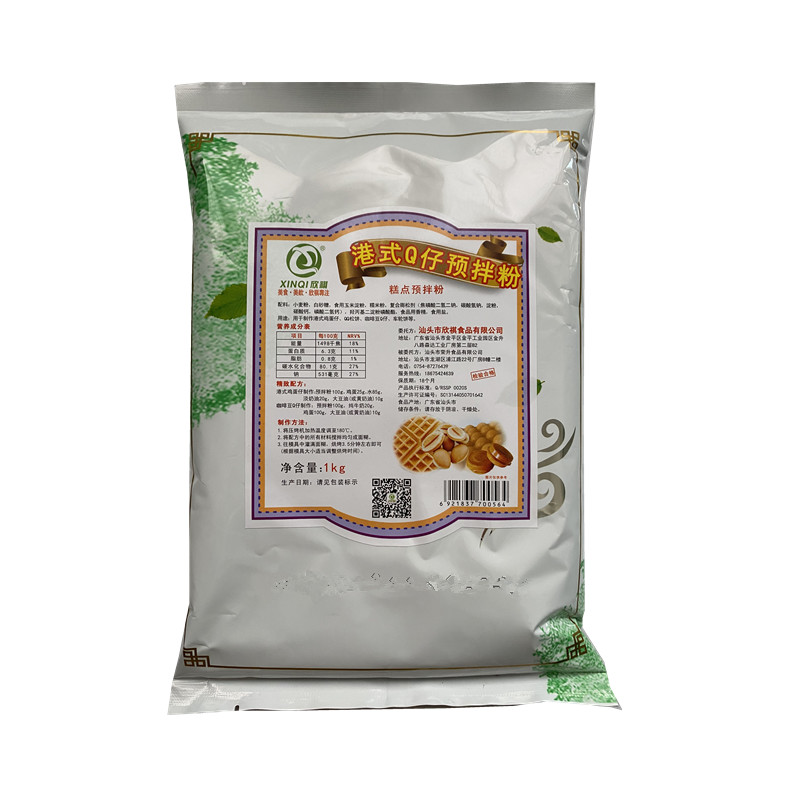 欣祺车轮饼粉蛋仔粉原料预拌粉