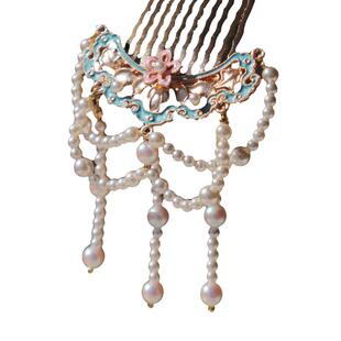 新中式汉服烧蓝发梳簪子珍珠插梳古风头饰掩鬓辑珠百搭唐风压鬓