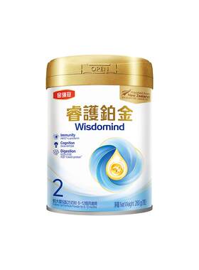 【0元试喝】金领冠睿护铂金2段6-12个月较大婴儿奶粉280g
