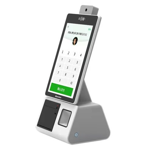 桌面式10.1寸人脸识别智能终端扫码识别内置打印人脸识别一体机