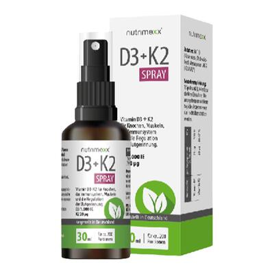 德国进口幽萃美维生素D3K2补钙