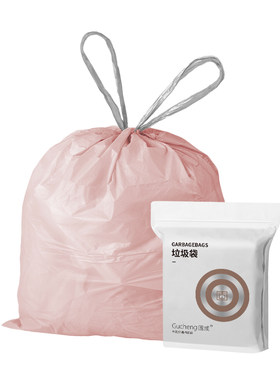 【老客复购80%】特厚超厚垃圾袋