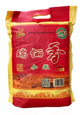 瑞俪香小黄米黄小米汾阳特产