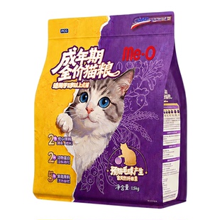 【重磅升级即刻鲜制】咪欧成年期全价猫粮鸡肉燕麦毛球管理1.5kg