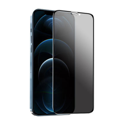 苹果14全屏无黑边手机膜防窥