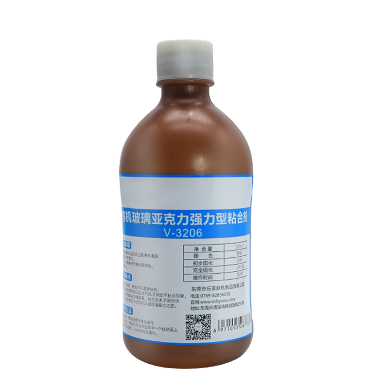 有机玻璃有机玻璃塑料粘合剂3206