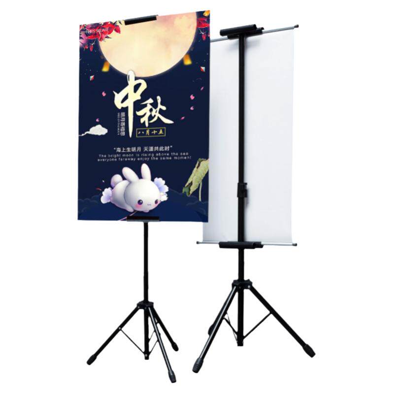 伸缩三角双面挂画架kt板支架子