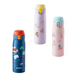 苏泊尔儿童保温杯316L不锈钢小学生水杯男女士水杯大容量随行杯子