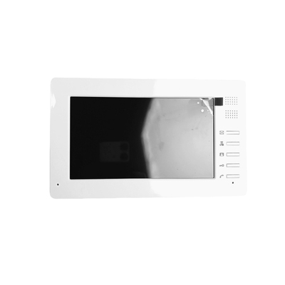 7寸4寸彩色可视可代替FERMAX门禁