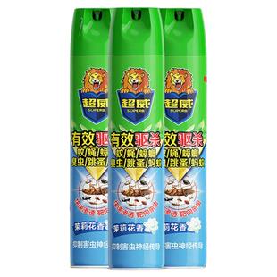 超威杀虫剂气雾剂家用室内灭蚊子蟑螂药苍蝇非无毒驱虫喷雾剂神器