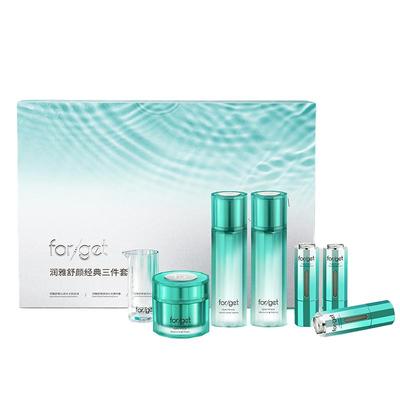【年度好物】forget润雅舒颜2.0 保湿补水舒缓水精华面霜套装