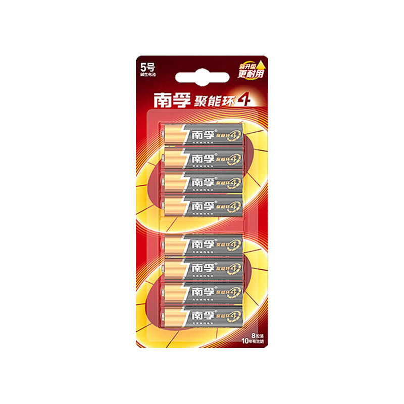 南孚电池5号7号玩具遥控器碱性