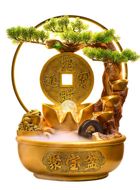 新中式招财流水摆件循环水风水轮