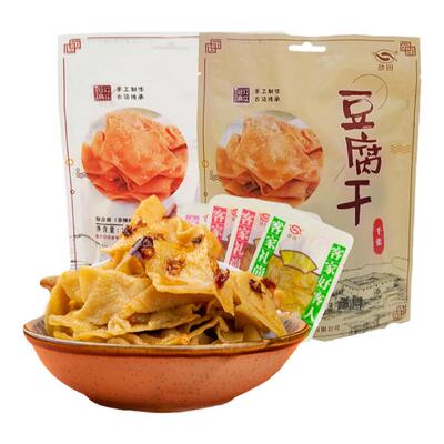 五香龙岩特产欣田卤水网红豆干