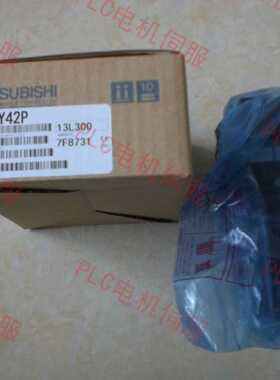 议价三菱A1SX48Y18 Y58 Y18A A1SY22 28A 40P 41P 42P 50 60E 71