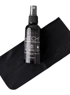 出外贸！电子产品数码设备显示器手机平板屏幕清洁喷雾套装清洗剂