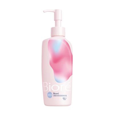 碧柔卸妆温和清洁