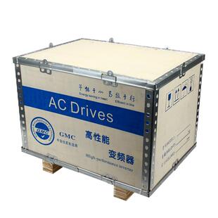 木箱定制出口钢带运输包装箱免熏蒸胶合板可拆卸物流托运设备定做