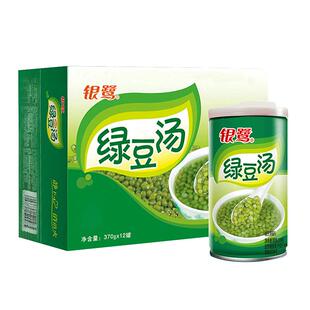 银鹭绿豆汤370g*12罐整箱降温消暑解渴饮料速食绿豆粥罐装即食饮