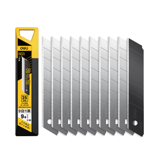 得力刀片耐磨美工刀片大号重型壁纸加厚全钢不锈钢进口刀片25mm
