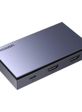 绿联USB3.0HDMI视频采集卡4K高清