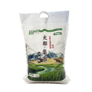 龙都集市新疆面粉家用10斤优质小麦粉中筋多用途包子馒头烘焙食材