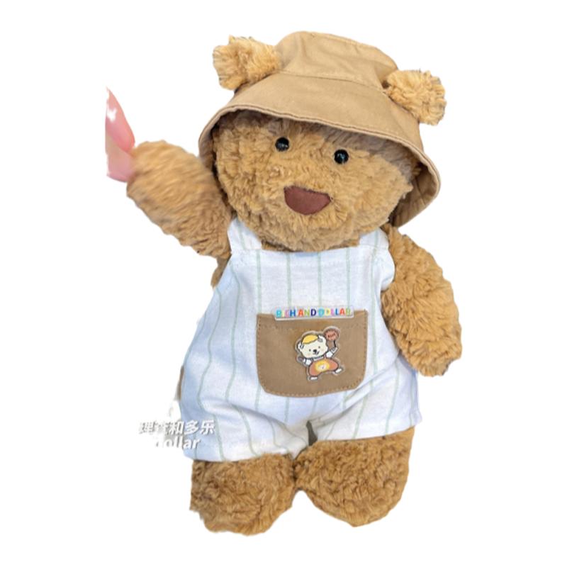 Jellycat邦尼兔衣服森系背带裤jellycat巴塞罗熊衣服Steiff熊衣服