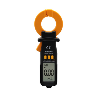 电路检测专业工具 微电流钳形表BM2060 滨江正品 漏电流测试