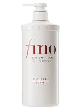 【假一罚十】fino控油蓬松柔顺