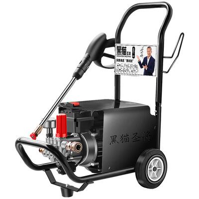 顺丰包邮黑猫洗车机高压大压力