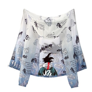 青少年防晒衣男初中生男大童帅气夹克潮流冰丝防晒服薄款夏季外套