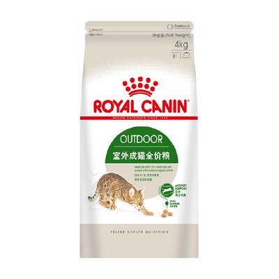 皇家O30室外成猫粮4kg