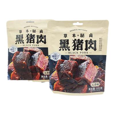 澳斯汀草本秘卤大块黑猪肉肉干