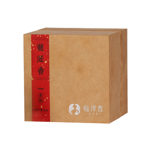 福泽天下高阶香粉天然富森芽庄红土棋楠海南沉香粉家用室内打香篆