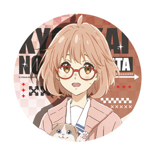 境界的彼方动漫同人周边栗山未来神原秋人镭射星星徽章吧唧谷子