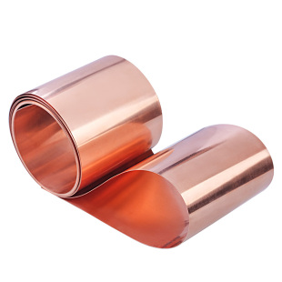 纯紫铜 紫铜带 铜板 紫铜箔 薄铜皮 接地铜带 铜片 铜带 0.01-1mm