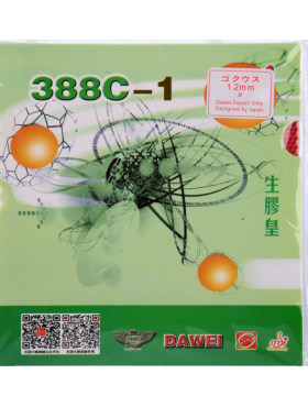 dawei388c-1黄金版乒乓球胶皮