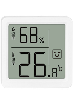 得力【温度监控专用】可贴可立